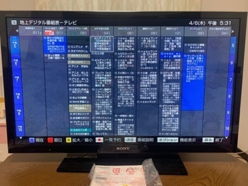 SONY液晶テレビKDL-40HX750