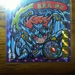 【商品説明必読激安完品】星若丸神衣2枚セットガムラツイスト箔押し...