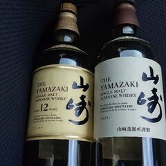 山崎12年&シングルモルト