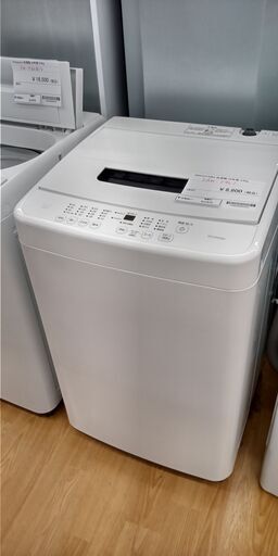 ★ジモティ割あり★ アイリスオーヤマ 洗濯機 IAW-T451 4.5kg 20年製 動作確認／クリーニング済み SJ1873