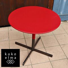 IDC大塚家具取扱いのイタリアの高級家具メーカー Poltron...