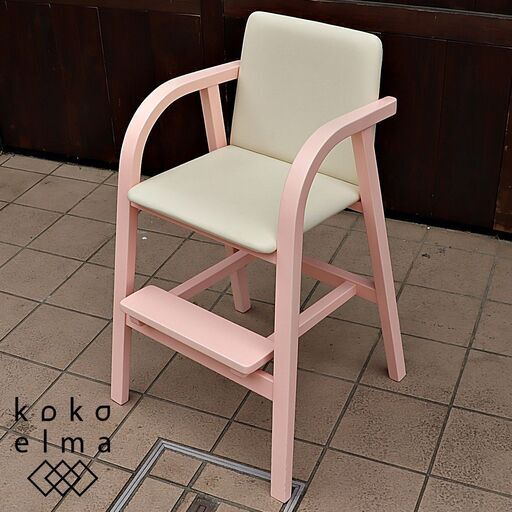 IDC OTSUKA(大塚家具)にて取り扱われているブランド秋田木工の\