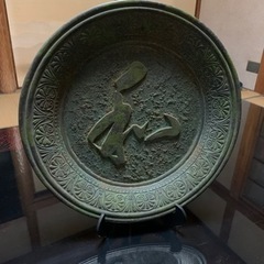 青銅製　置き物　「和」の画像