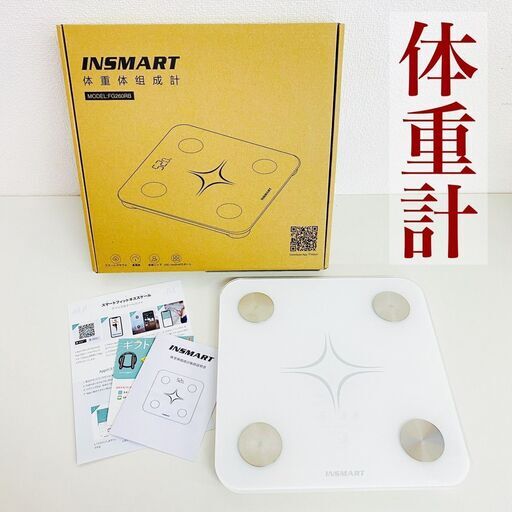 INSMART スマート体重計  体脂肪計  体組成計  スマホ連動 FG260RB ホワイト(電池付き)