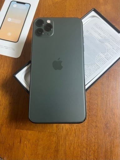 iPhone11 pro max 256GB simフリー