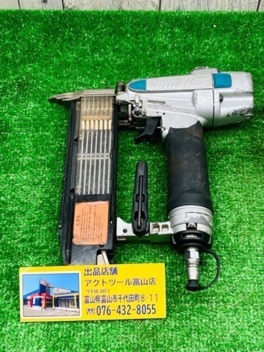 中古品● makita 常圧フィニッシュネイラ AF502N　-D