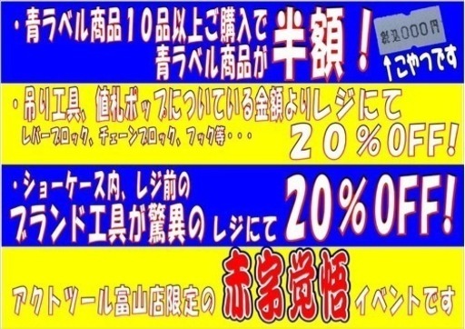 中古品● makita 常圧フィニッシュネイラ AF502N　-D