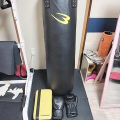 ボディメーカー サンドバック グローブセット