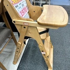 完売致しました。ベビー用 ハイローチェア SAWABABYの画像