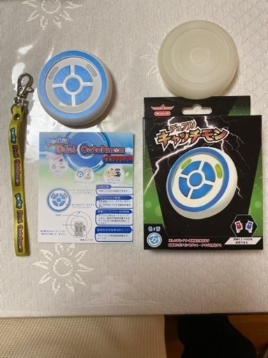 ポケモンgo デュアルキャッチモン