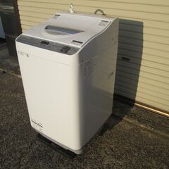 SHARP シャープ ES-TX5F 洗濯乾燥機 5.5kg 2021年製