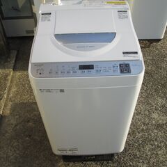 SHARP シャープ ES-TX5F 洗濯乾燥機 5.5kg 2021年製