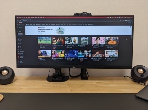 LG 29インチモニター　リモートワークやゲーム用にピッタリです！