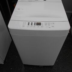 ★★★ 美品 高年式  アマダナ　洗濯機　動作確認良好 格安で販...