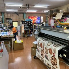 看板広告デザイナー募集の画像