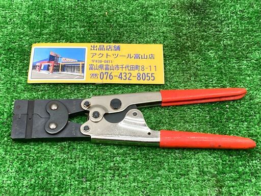 ◇圧着用手動工具 JHTR2262　 - モレックス - ミスミ◇H