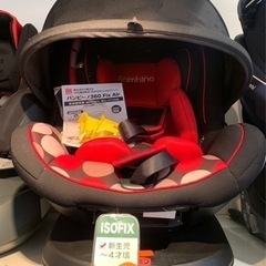 最終値下げ ポケモンハートゴールド未開封