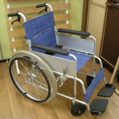 R530 FranceBed Medical フランスベッド F...
