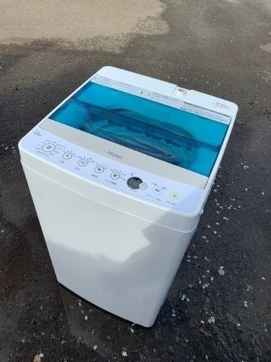 ET1496番⭐️ハイアール電気洗濯機⭐️