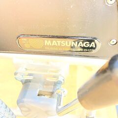 4/30MATSUNAGA 車いす 自走式 折り畳み マイチルトシリーズの画像