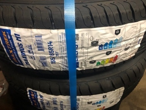 155/65r14 タイヤ　新品　値下げ