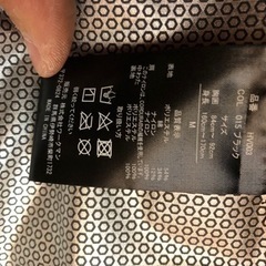 ◆黒系アルミベスト・M・ワークマンの画像
