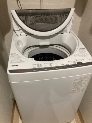 東芝洗濯機7kg