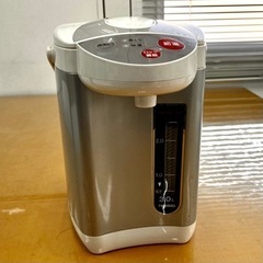 電動給油ポット