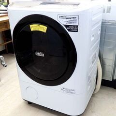 HITACHIの縦型洗濯乾燥機です！