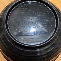 プラスチックの画像