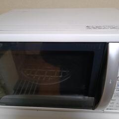 決まりました【4月25日午後以降のお渡し】電子レンジ