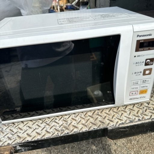 Panasonic電子レンジです。