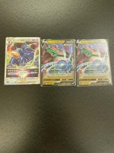 ポケモンカード　まとめてセット