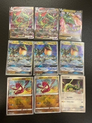 ポケモンカード　まとめてセット