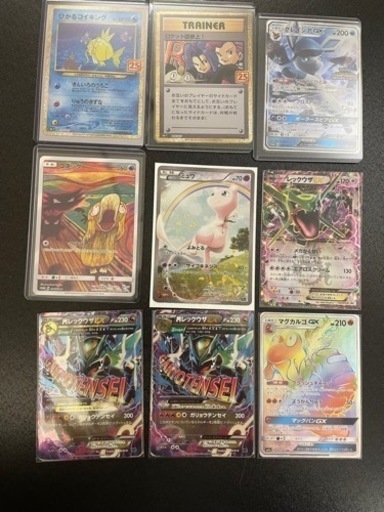 ポケモンカード　まとめてセット