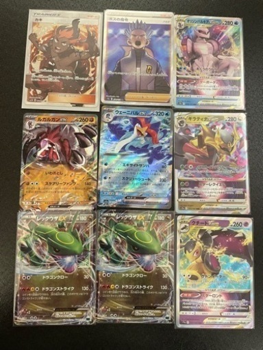 ポケモンカード　まとめてセット
