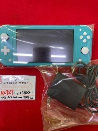 【美品】ニンテンドースイッチライト 本体 ターコイズ 2023/04/06