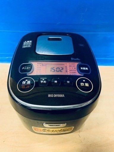 ET1505番⭐️アイリスオーヤマジャー炊飯器⭐️