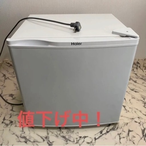 美品！冷蔵庫[直冷式][耐熱性能天板]【ホワイト】  JR-N40J
