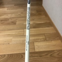 ブライトリバーバスロッドの画像