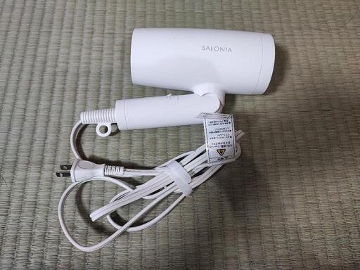 SALONIA　サロニア　ヘアドライヤー　SL-013WH