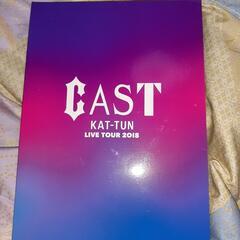 KAT-TUN　LIVE2018年(値下げしました)の画像