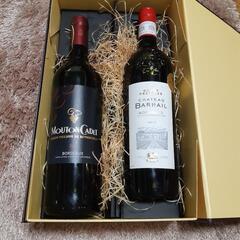 決まりました🐰赤ワイン🍷　２本の画像