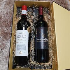決まりました🐰赤ワイン🍷　２本の画像