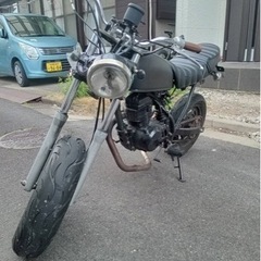 エイプ50 原付登録