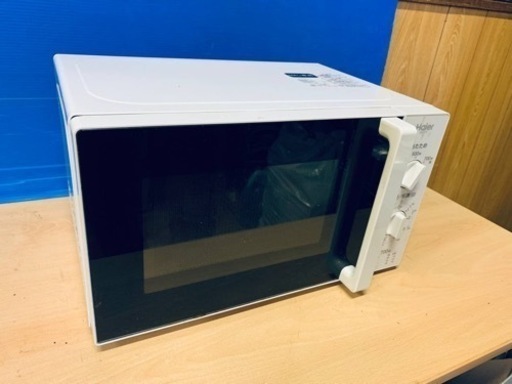 ET1512番⭐️ハイアール電子レンジ⭐️