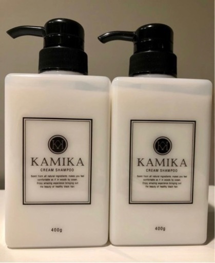 カミカ クリームシャンプー400g X 2本