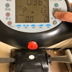 ランニングマシーン 電動  ジャンク品ですの画像
