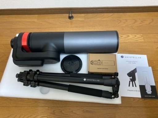 【中古美品】Unistellar eVscope eQuinox デジタル反射望遠鏡