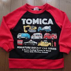 トミカ　トレーナー　９５
